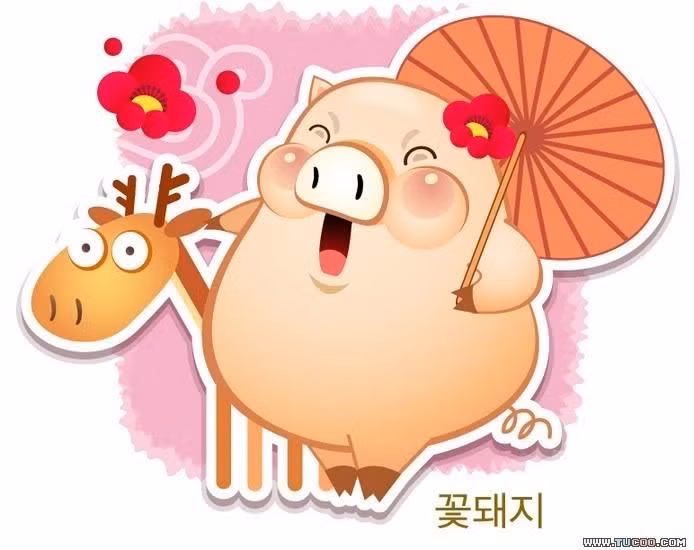 Tình cảm: Gặp nhiều điều bất lợi, càng cọ xát càng xảy ra nhiều chuyện không hay. Sức khỏe: Ở mức bình thường, hãy chú ý chăm sóc bản thân nhiều hơn nữa. (Thông tin trong bài chỉ mang tính tham khảo).