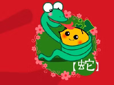 Sức khỏe (60 điểm): Sức khỏe trong tháng này của tuổi Tỵ cơ bản tốt, tuy nhiên cần chú ý chế độ ăn uống hợp lý.