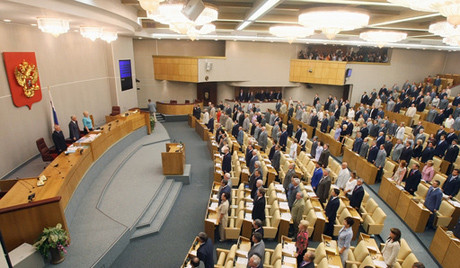 Một phiên họp của Quốc hội Nga.