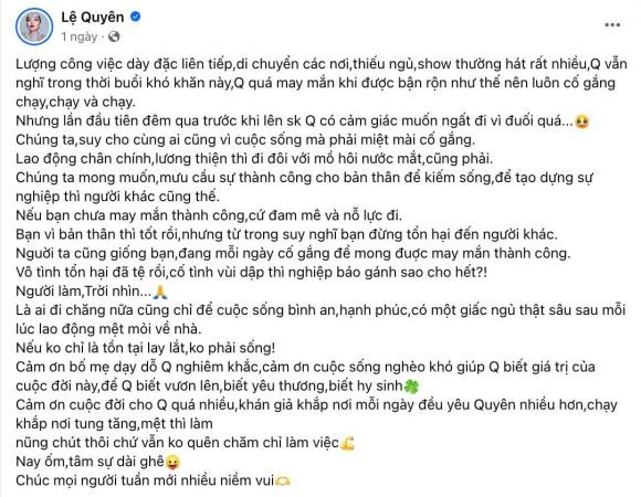 Le Quyen: 'Co tinh vui dap, nghiep bao ganh sao cho het?'