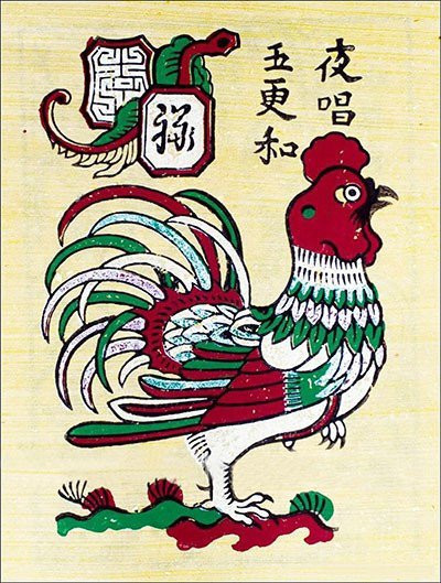 Hinh anh giong ga tien vua trong tranh Dong Ho, chua Tet da het hang-Hinh-4