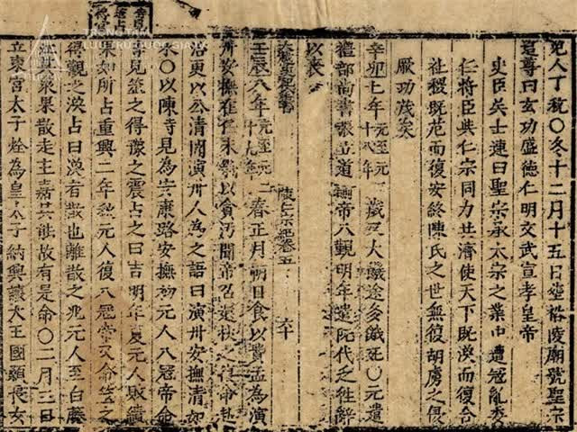 Vi quan thanh liem nhat su Viet: “Moc hong” tra bua an cho ke hoi lo-Hinh-2