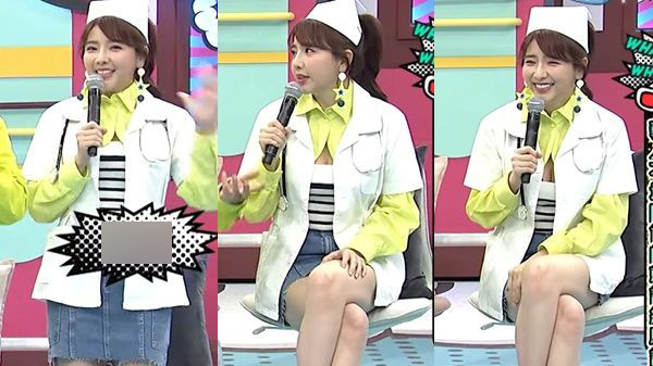 Trong show truyền hình Super Entourage, diễn viên Tống Vũ Trụ đảm nhận vai trò thay thế MC Ngô San Nho. Cô diện trang phục giống như một y tá nhưng cách điệu hơn. Trong khi dẫn chương trình, nữ MC đã không may gặp sự cố áo trong bị tụt hẳn xuống, khiến cô bị lộ một phần vòng một.