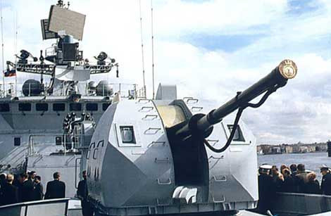 Pháo hải quân A-190E cỡ 100mm.