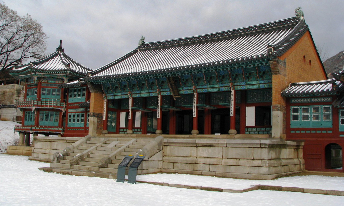 Cung Jibokjae (Tập Ngọc trai) được sử dụng làm thư viện hoàng gia. Ảnh: M Johnson / Flickr.