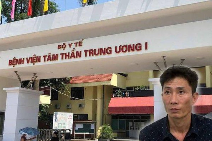 Theo điều tra, Quý có tiền sử bệnh tâm thần nên vào điều trị tại bệnh viện từ tháng 11/2018. Tại đây, Quý lợi dụng mối quan hệ với một số cán bộ và nhân viên bệnh viện, trong đó có Nguyễn Anh Vũ, để cải tạo phòng điều trị trong bệnh viện thành một phòng có cách âm, lắp dàn loa công suất lớn, đèn trang trí để sử dụng trái phép chất ma túy.