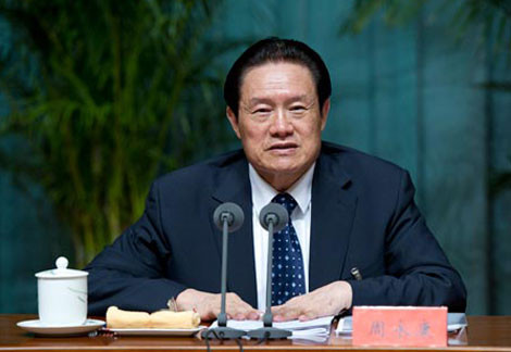 Ông Chu Vĩnh Khang, cựu Ủy viên thường trực Bộ Chính trị Trung Quốc.