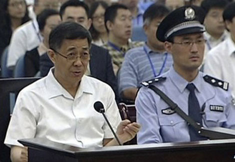 Cựu Bí thư Trùng Khánh Bạc Hy Lai bước vào ngày xét xử thứ 3.