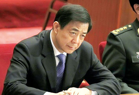 Ông Bạc Hy Lai đã được triệu tập tới tòa và đang chịu xét xử.
