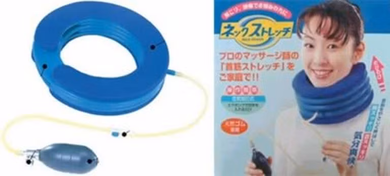 Cáng dành cho cổ. Nếu cằm chạm vào xương cổ thì phát kiến này sẽ giải quyết vấn đề khó chịu đó. Thiết bị sử dụng không khí với áp suất nhẹ.