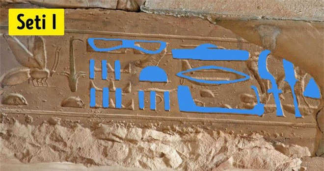 Nhưng sự thực tất nhiên không thể "ảo" như vậy. Năm 2010, một nhà khảo cổ học đã xác nhận được rằng thực chất bức tranh ấy chỉ là bản khắc tên của Pharaoh Seti I và con trai là pharaoh Ramesses II. Tên của Ramesses II đã được khắc chồng lên tên cha mình sau khi ông qua đời.