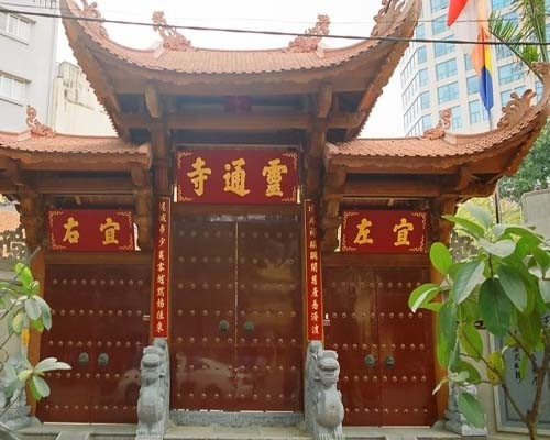 Chùa Vân Hồ, di tích lịch sử – văn hoá Quốc Gia.