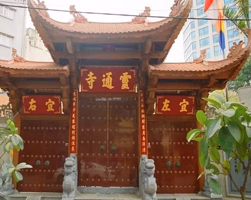 Chùa Vân Hồ, di tích lịch sử – văn hoá Quốc Gia.