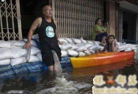 Cẩn thận nhìn nhầm.