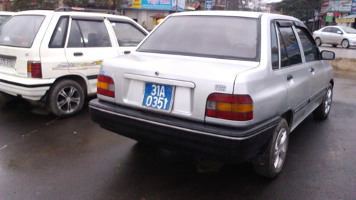 Chủ sở hữu xe công này được cho là Trường Cán bộ thanh thiếu niên Trung ương (nay là Học viện Thanh thiếu niên Việt Nam).