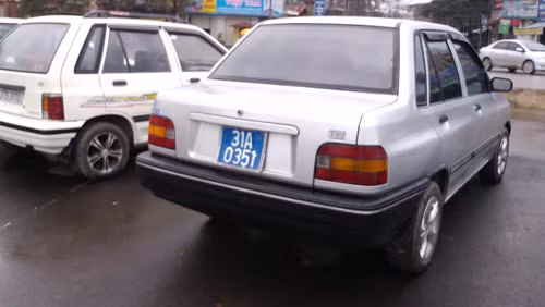 Chủ sở hữu xe công này được cho là Trường Cán bộ thanh thiếu niên Trung ương (nay là Học viện Thanh thiếu niên Việt Nam).