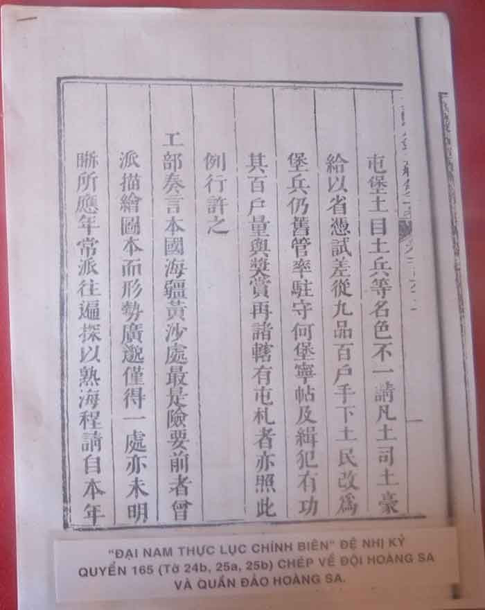  Trong “Đại Nam thực lục chính biên” do các sử thần trong quốc sử quán biên soạn có ghi chép, Hải đội Hoàng Sa còn kiêm quản cả đội Bắc Hải cùng làm nhiệm vụ ở Trường Sa và các đảo phía trong Nam. Đặc biệt, đội Hoàng Sa còn làm nhiệm vụ đo đạc thủy trình, canh chừng giặc biển, dựng bia chủ quyền và giữ gìn các hải đảo Hoàng Sa.