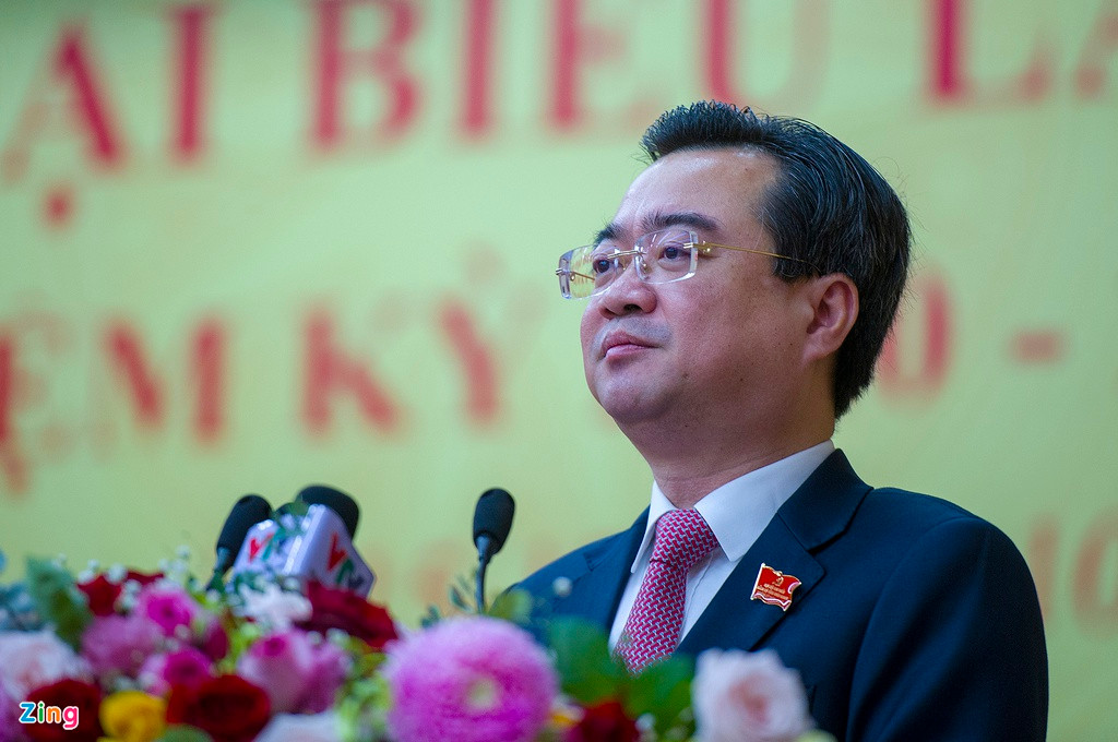 Phát biểu khai mạc, Bí thư Tỉnh ủy Kiên Giang Nguyễn Thanh Nghị cho biết 5 năm qua Đảng bộ, dân, quân trong tỉnh đã nỗ lực phấn đấu thực hiện hoàn thành hầu hết chỉ tiêu, nhiệm vụ Đại hội X đề ra. Tỉnh có bước phát triển khá nhanh và toàn diện trên các lĩnh vực. Nổi bật là duy trì tốc độ tăng trưởng kinh tế khá, cơ cấu kinh tế chuyển dịch tích cực.