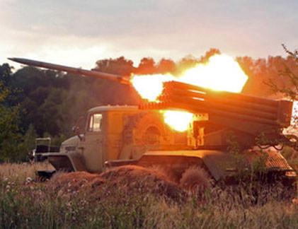 Pháo phản lực phóng loạt BM-21.