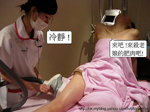 Sau khuôn mặt, đôi chân cũng khiến Trần Lợi Mẫn không hài lòng. Cô tiến hành hút mỡ phần đùi để có được vẻ thon gọn.