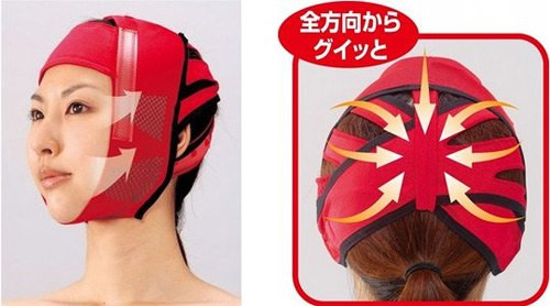 Băng cuốn đỏ giúp bạn có làn da tràn đầy sức sống. Loại dụng cụ làm đẹp này thường được sử dụng chúng khi đi ngủ. Giá của sản phẩm là 84 USD.