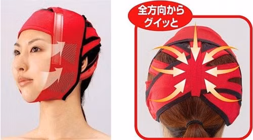 Băng cuốn đỏ giúp bạn có làn da tràn đầy sức sống. Loại dụng cụ làm đẹp này thường được sử dụng chúng khi đi ngủ. Giá của sản phẩm là 84 USD.