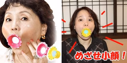 Bông hoa căng da mặt. Bạn muốn trẻ hóa da mặt nhưng không có điều kiện tới các trung tâm thẩm mỹ đắt tiền thì hãy thử dùng một dụng cụ có cấu tạo gần giống như một bông hoa có tên gọi Pupeko. Việc cần làm rất đơn giản, chỉ cần bạn ngậm bông hoa vào, mím chặt môi và hít vào thở ra đều đặn.