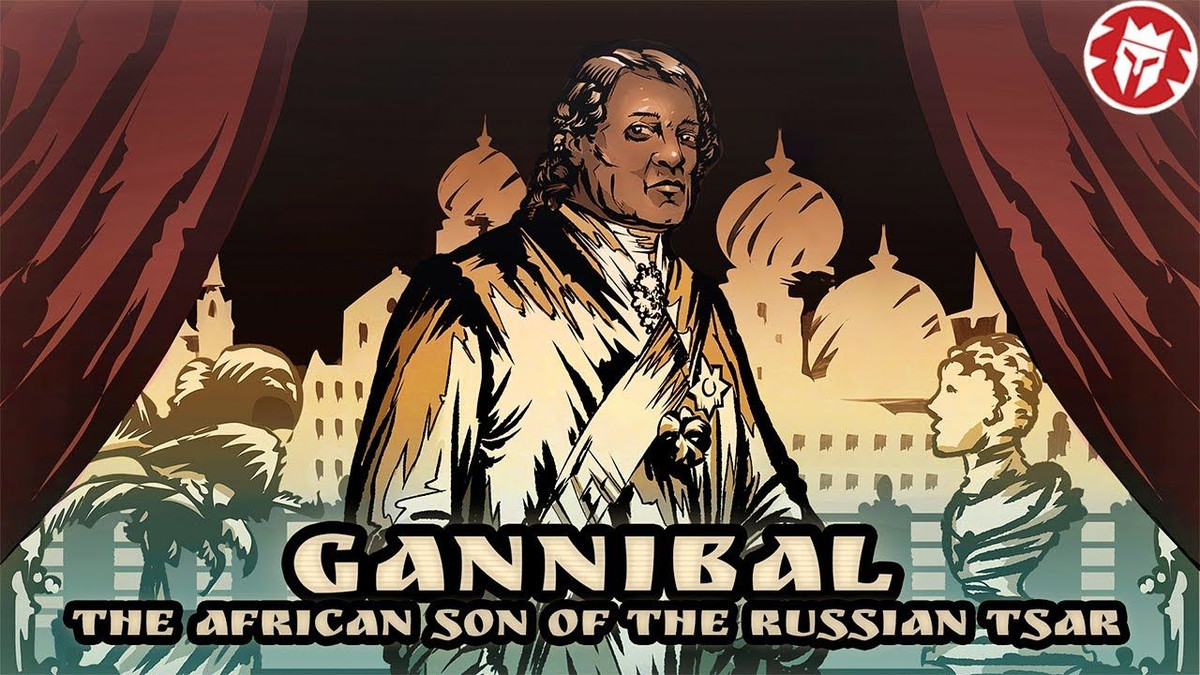 Thời đó, người châu Âu có định kiến nặng nề về trí tuệ của người da đen và đặc biệt khinh rẻ những người da đen xuất thân nô lệ. Nhưng Peter Đại đế - một người mang tư tưởng tiến bộ - không nghĩ vậy. Ông đã giao cho Gannibal nhiều trọng trách quan trọng trong triều đình.