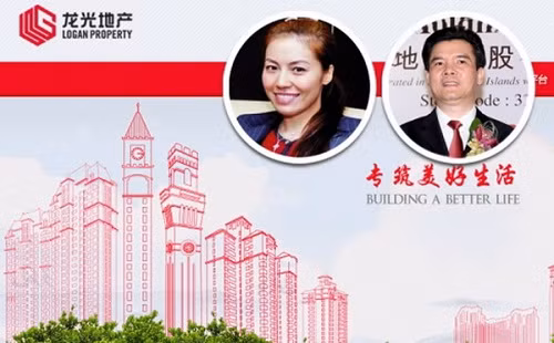 Perenna Kei và cha cô, ông Ji Haipeng trên trang web chính thức của công ty Logan Property Holdings.