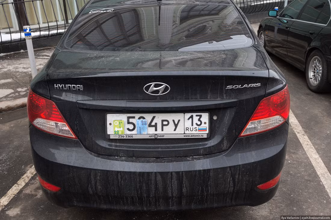 Những tấm thẻ ngân hàng cũ che khuyết đi vài con số cũng đủ làm cảnh sát đau đầu.