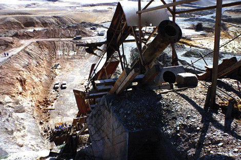 Những gì còn lại của khẩu siêu pháo Babylon.