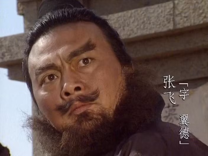 "Trương Phi" Lý Tĩnh Phi qua đời ảnh 3