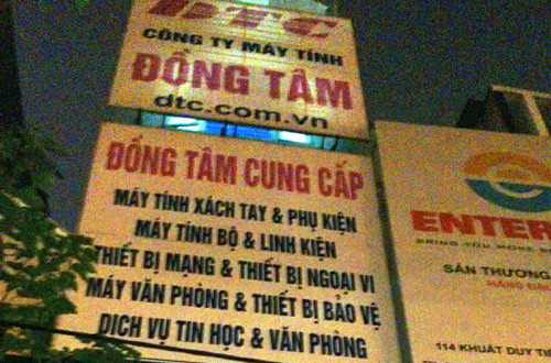 Tổ công tác liên ngành kiểm tra Cty TNHH Đồng Tâm