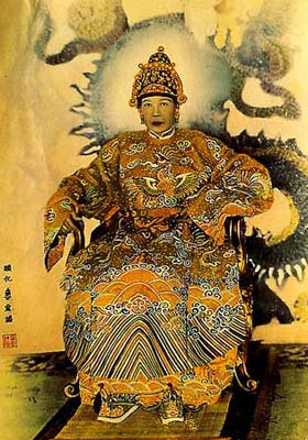 Hoàng Thái hậu Từ Dũ.