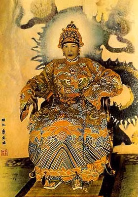 Hoàng Thái hậu Từ Dũ.