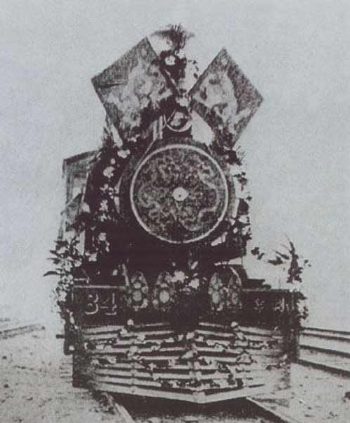 Nhưng vào một năm, vì phải đến Phụng Thiên (nay là tỉnh Thẩm Dương) tế tổ, trong khi Phụng Thiên cách Bắc Kinh muôn dặm xa xôi, nên bà hoàng buộc lòng phải di chuyển bằng hỏa xa.