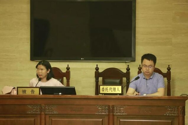 Nữ blogger Vương Mỗ Mỗ tại tòa án Nữ blogger Vương Mỗ Mỗ tại tòa án