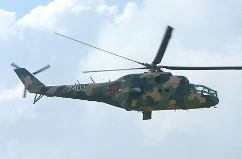 Biến thể huấn luyện chiến đấu Mi-24U của Không quân Nhân dân Việt Nam.