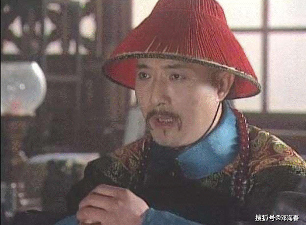 Quan tham nao bi an tu lai duoc Khang Hi... tha chet?-Hinh-7