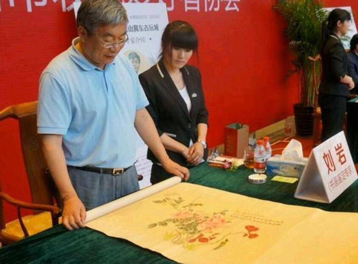 Cổ vật nào của vua Càn Long suýt thành tang vật trong “vụ lừa đảo”? - Hình 4 Co vat nao cua vua Can Long suyt thanh tang vat trong “vu lua dao”?-Hinh-4