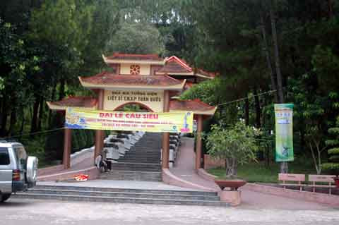 Hiện nay, ngã ba Đồng Lộc không chỉ là một điểm du lịch lịch sử nổi tiếng của tỉnh Hà Tĩnh mà còn của vùng Bắc Trung bộ.