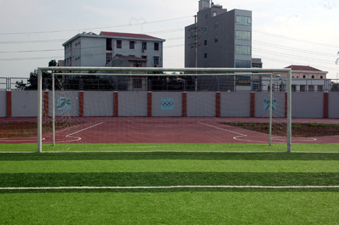 Cầu gôn bóng đá.