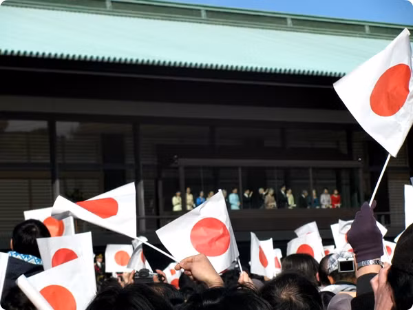 Khu vực nội cung không mở cửa tiếp đón du khách. Tuy nhiên trong hai ngày 23/12 (sinh nhật của Nhật hoàng Akihito) và 2/1 (đầu năm mới) hàng năm, du khách sẽ được vào khu vực này để nhìn các thành viên Hoàng gia vẫy tay chào từ các ban công. Ảnh: Xuite.net.