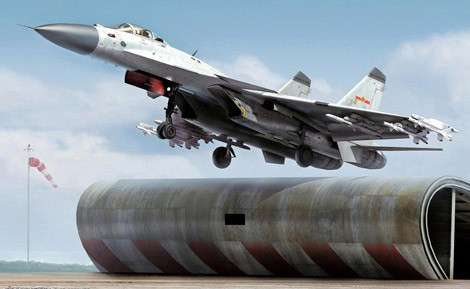 Trung Quốc sẽ tự xây trung tâm huấn luyện phi công tiêm kích hạm.