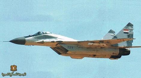 MiG-29 là tiêm kích hiện đại nhất trong Không quân Syria.