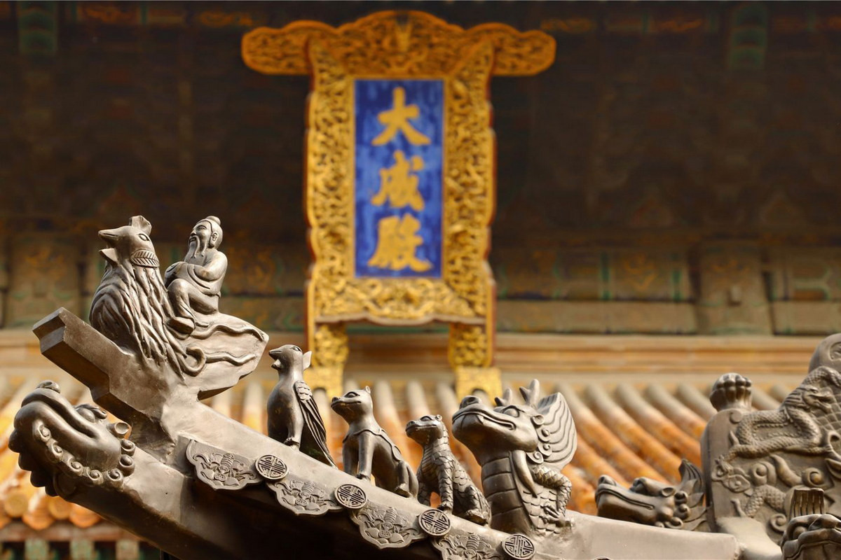 Cùng với Khổng Phủ (nơi ở của các thế hệ con cháu Khổng Tử) và Khổng Lâm (lăng mộ Khổng Tử) ở Khúc Phụ, Khổng Miếu đã được UNESCO công nhận là Di sản văn hóa thế giới từ năm 1994. Ảnh: Icocn.org.cn.