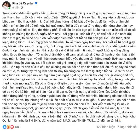 Pha Lê: 'Tôi là đứa chưa từng được đàn ông cho tiền' Pha Le: 'Toi la dua chua tung duoc dan ong cho tien'