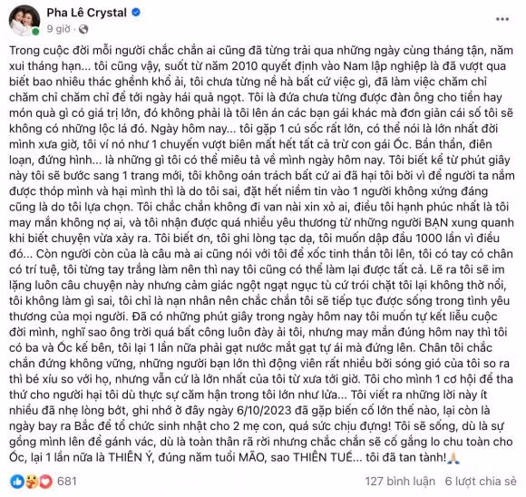 Pha Lê: 'Tôi là đứa chưa từng được đàn ông cho tiền' Pha Le: 'Toi la dua chua tung duoc dan ong cho tien'