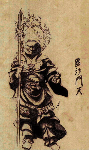 4. Bì Sa Môn Thiên (Bishamonten) hay thần chiến tranh, là hiện thân của thần Ấn Độ Tỳ Sa Môn. Người Nhật coi đây là vị thần canh giữ chốn thiêng liêng của nhà Phật.