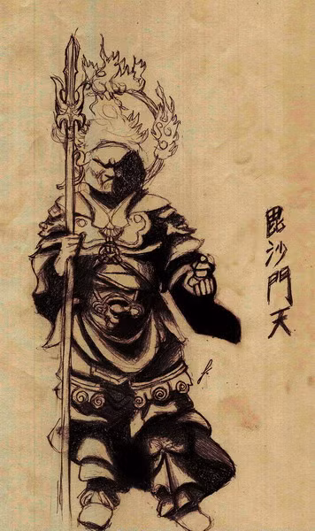 4. Bì Sa Môn Thiên (Bishamonten) hay thần chiến tranh, là hiện thân của thần Ấn Độ Tỳ Sa Môn. Người Nhật coi đây là vị thần canh giữ chốn thiêng liêng của nhà Phật.